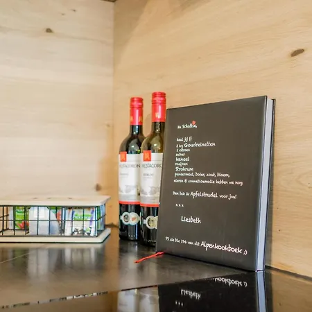 Sperlingnest * Donnersbachwald